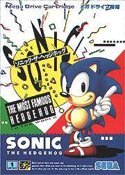 http://www.yannosh.net/images/jeux/sonic-jap.jpg